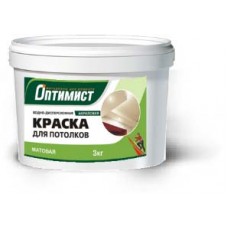 W201, ОПТИМИСТ Краска в/д для ПОТОЛКОВ, акриловая, матовая, белая, 14кг